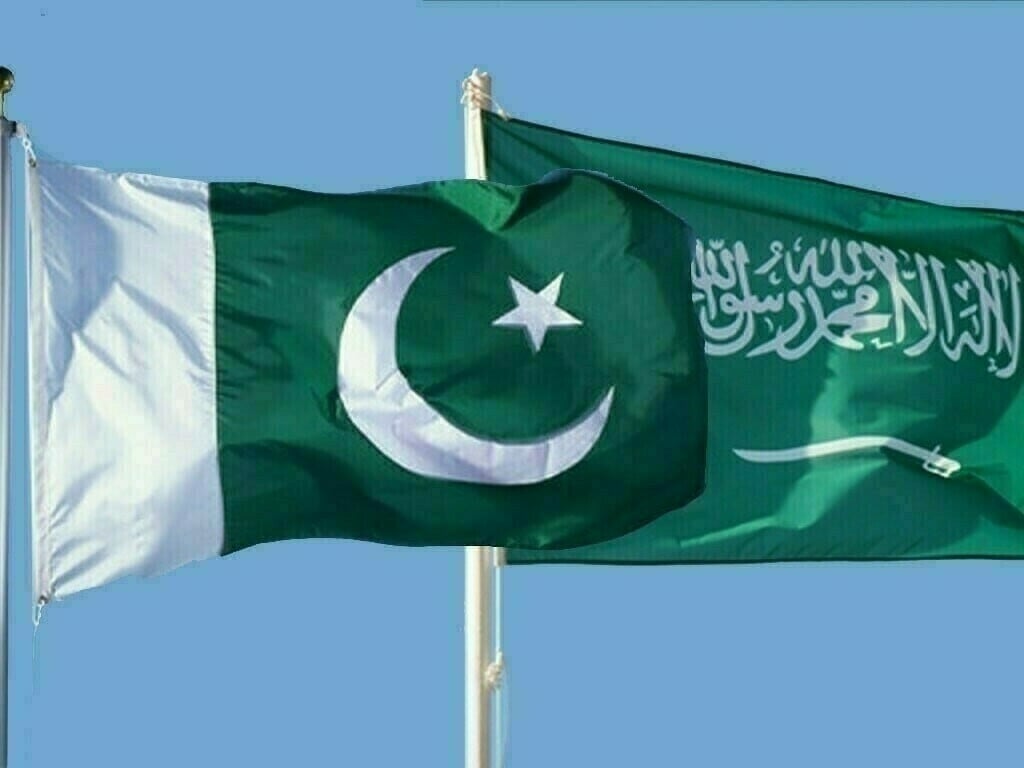 Saudi Arabia announces new visa policy for 14 countries, including Pakistan