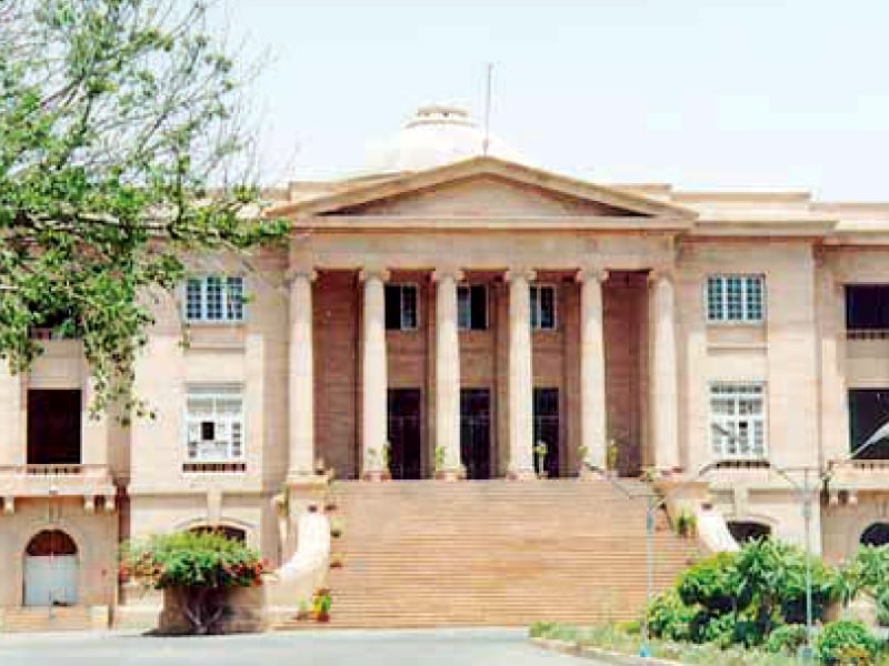 SHC seeks arguments on plea against PECA