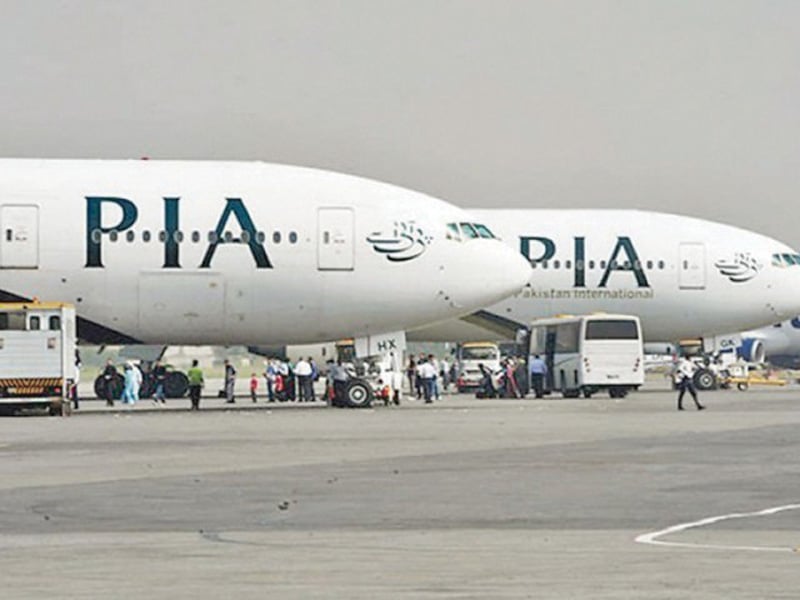 PIA employees get pay raise after 4 years