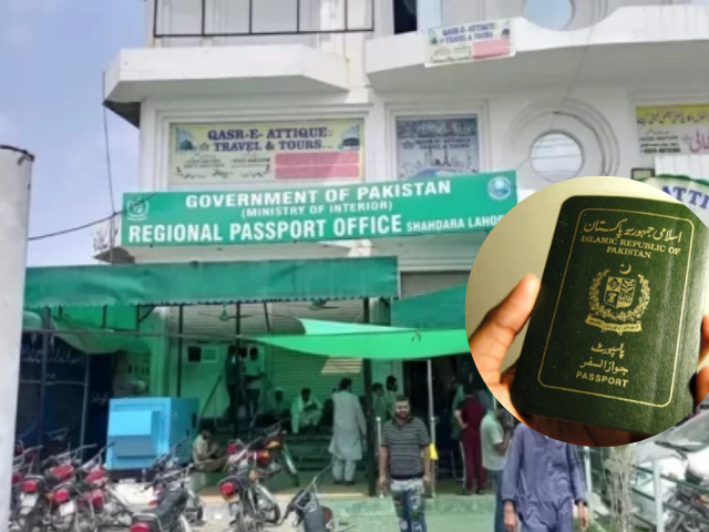 Government orders action against passport office agent mafia